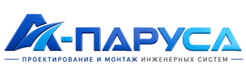 Проектирование и монтаж инженерных систем в Кимовске 2026